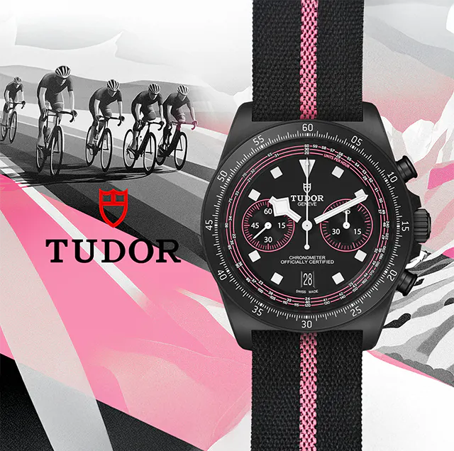 Rivenditore autorizzato Tudor Alassio