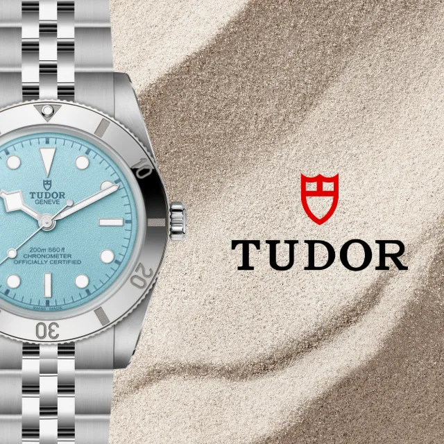Rivenditore autorizzato Tudor Alassio