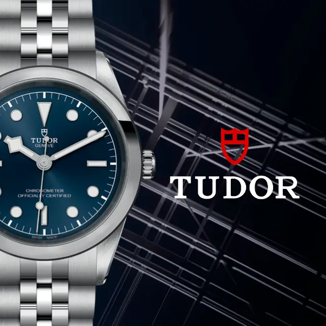Rivenditore autorizzato Tudor Alassio