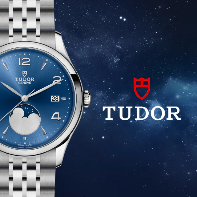 Rivenditore autorizzato Tudor Alassio