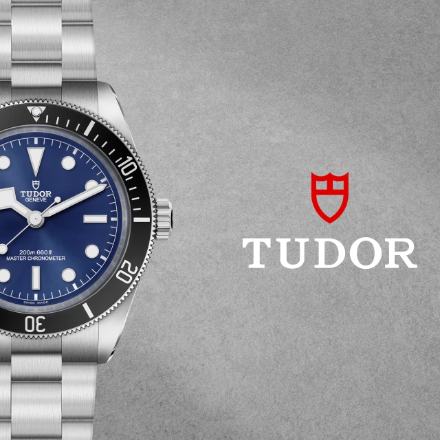 Rivenditore autorizzato Tudor Alassio
