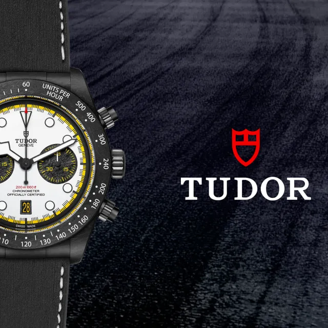 Rivenditore autorizzato Tudor Alassio